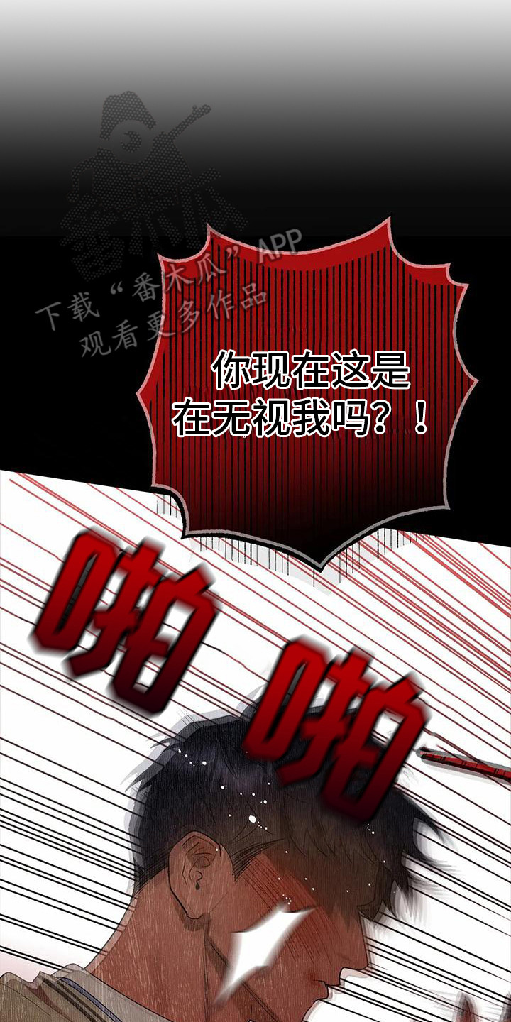 第14章：父母7
