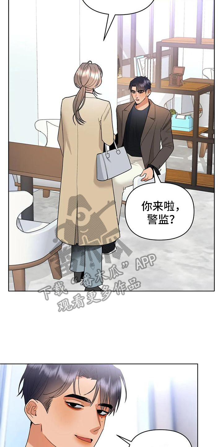 第8章：约定19