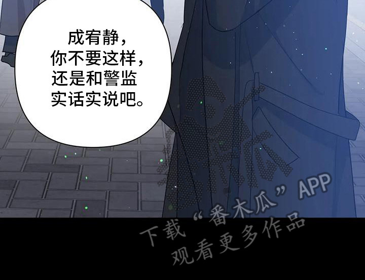 第19章：全是白费7