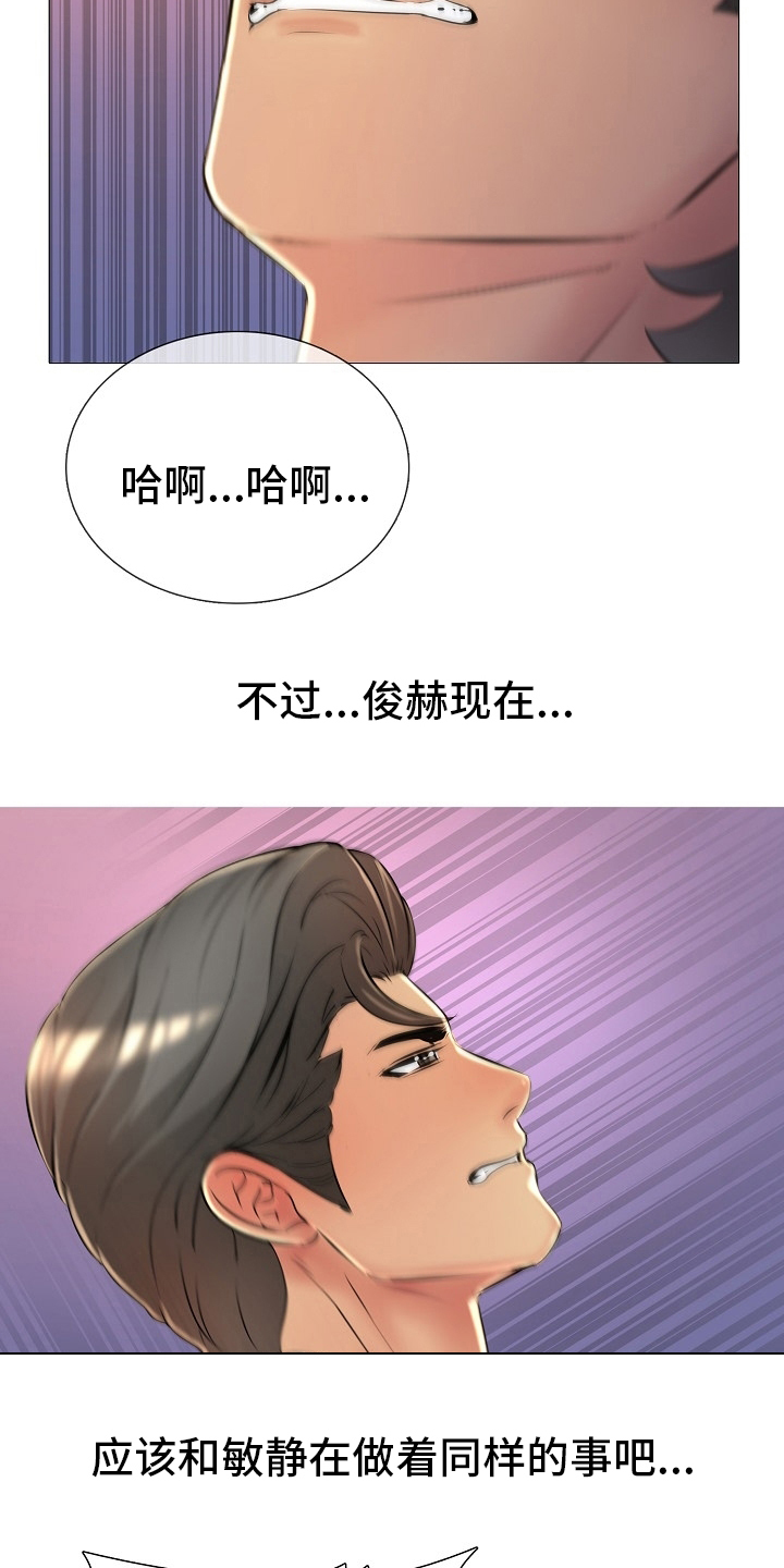 第40章：身份证1