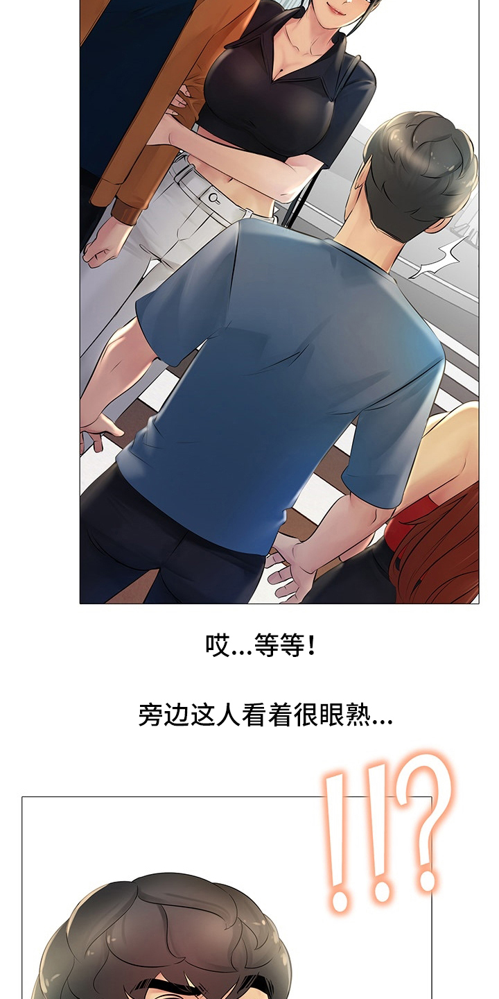 第34章：亲爱的6