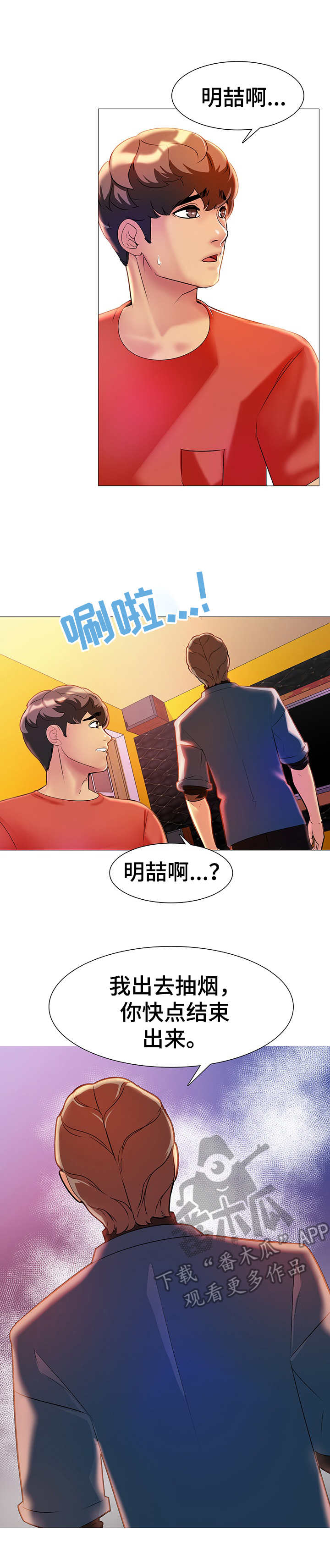 第11章：离开0