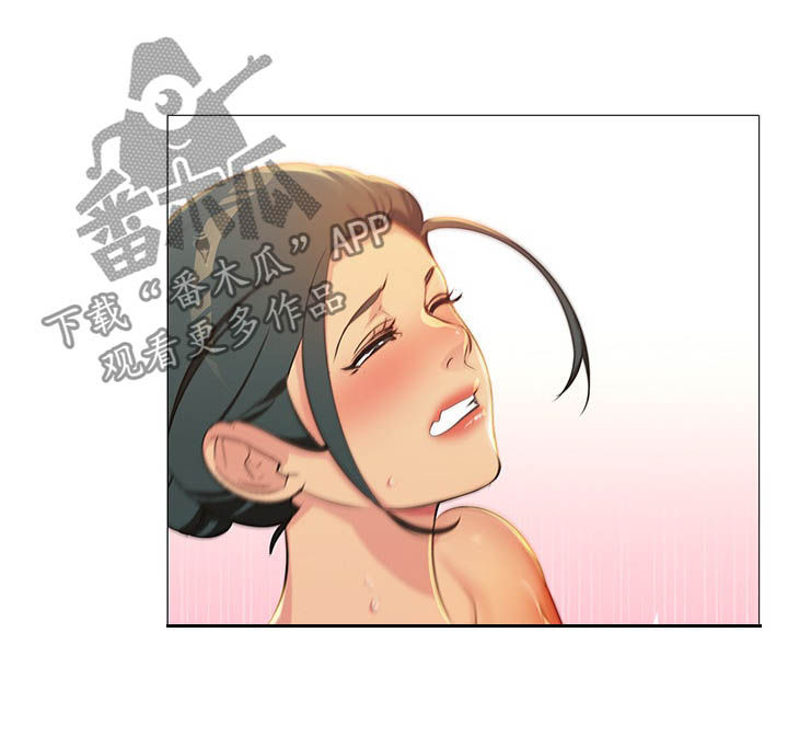 第16章：夸奖6