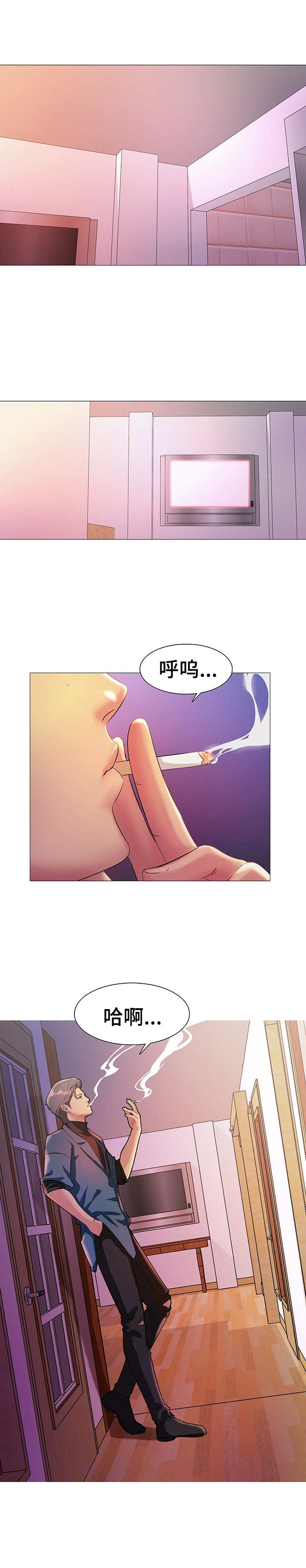 第11章：离开5