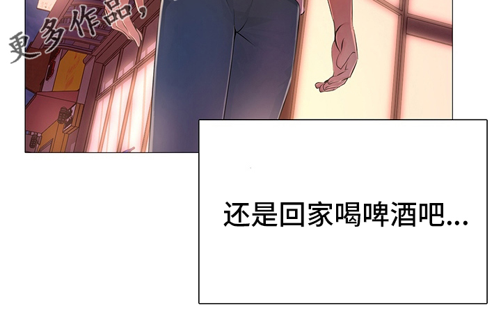第45章：空虚17