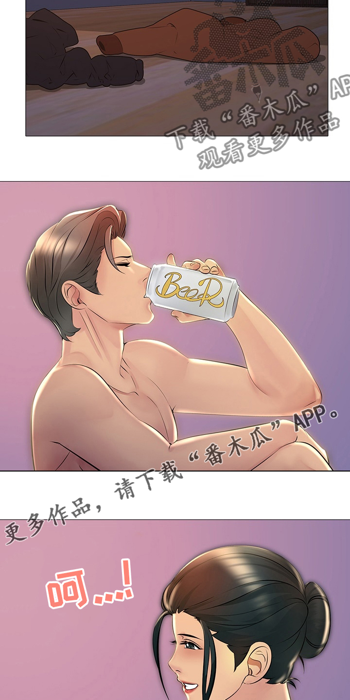 第36章：继续喝33