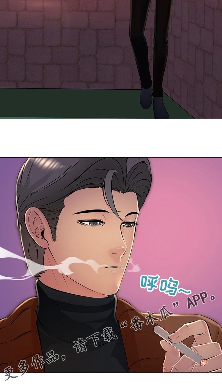 第43章：从哪说起16