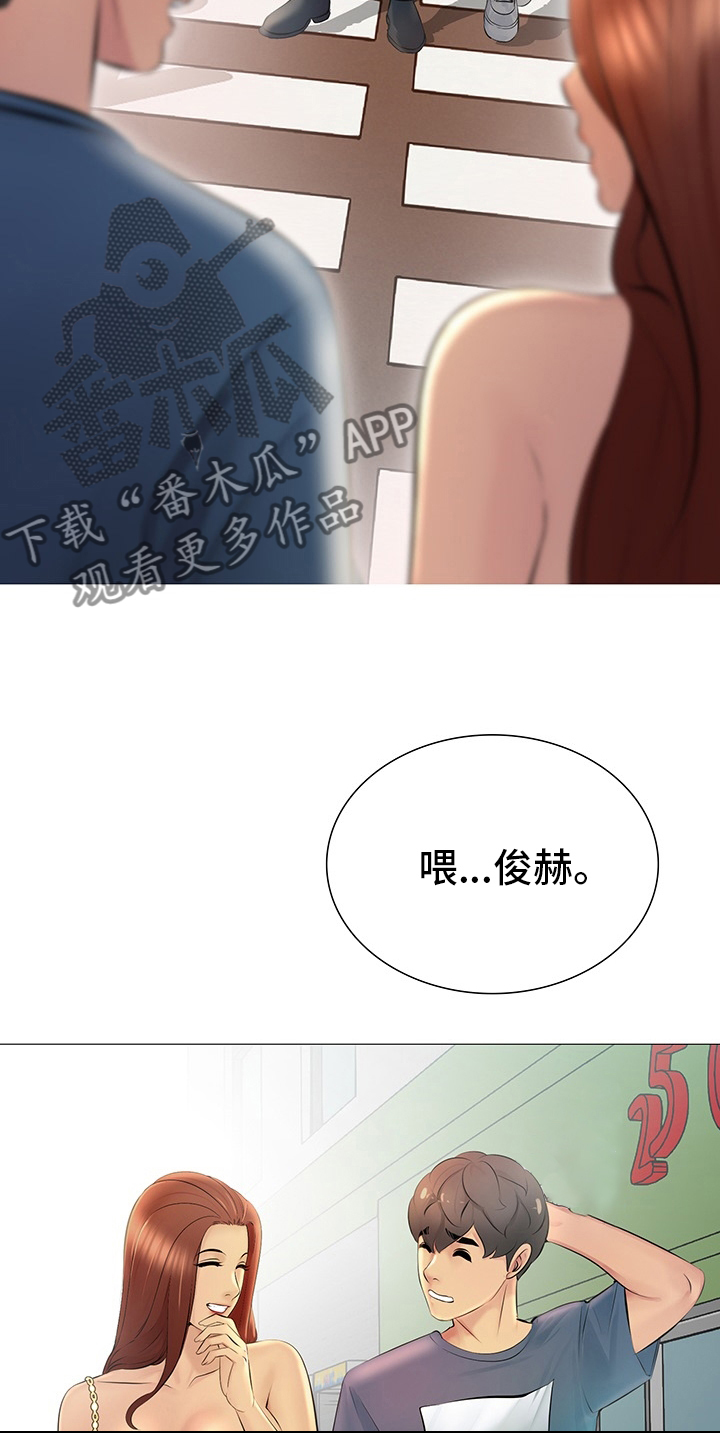 第33章：重新开始27
