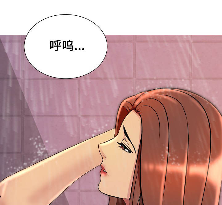 第27章：去买酒9