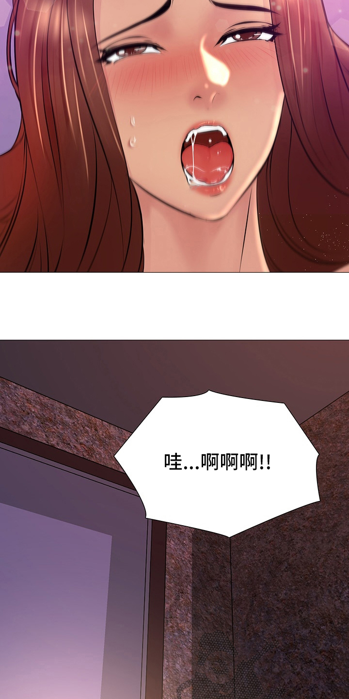 第33章：重新开始18