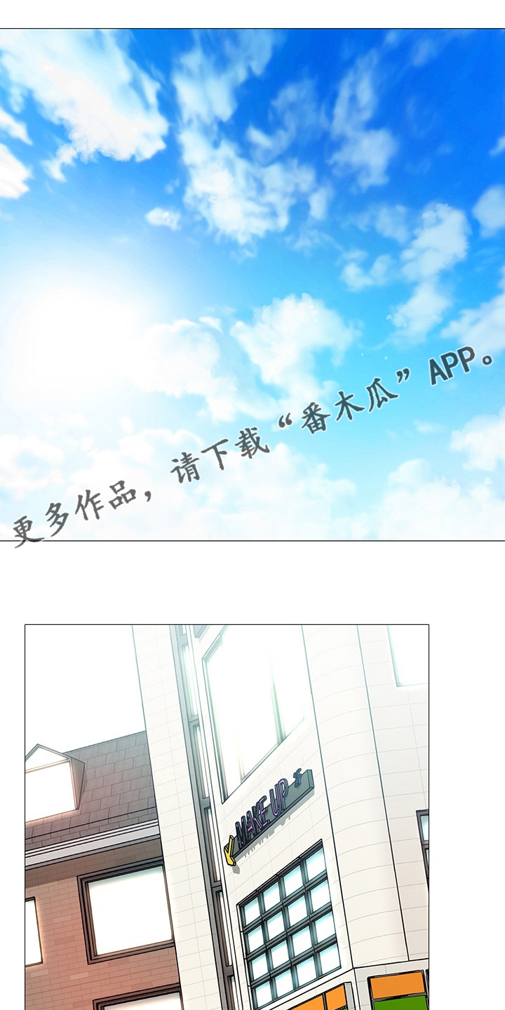 第45章：空虚0