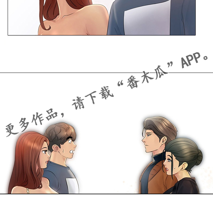 第33章：重新开始29