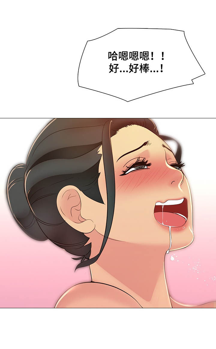第16章：夸奖7
