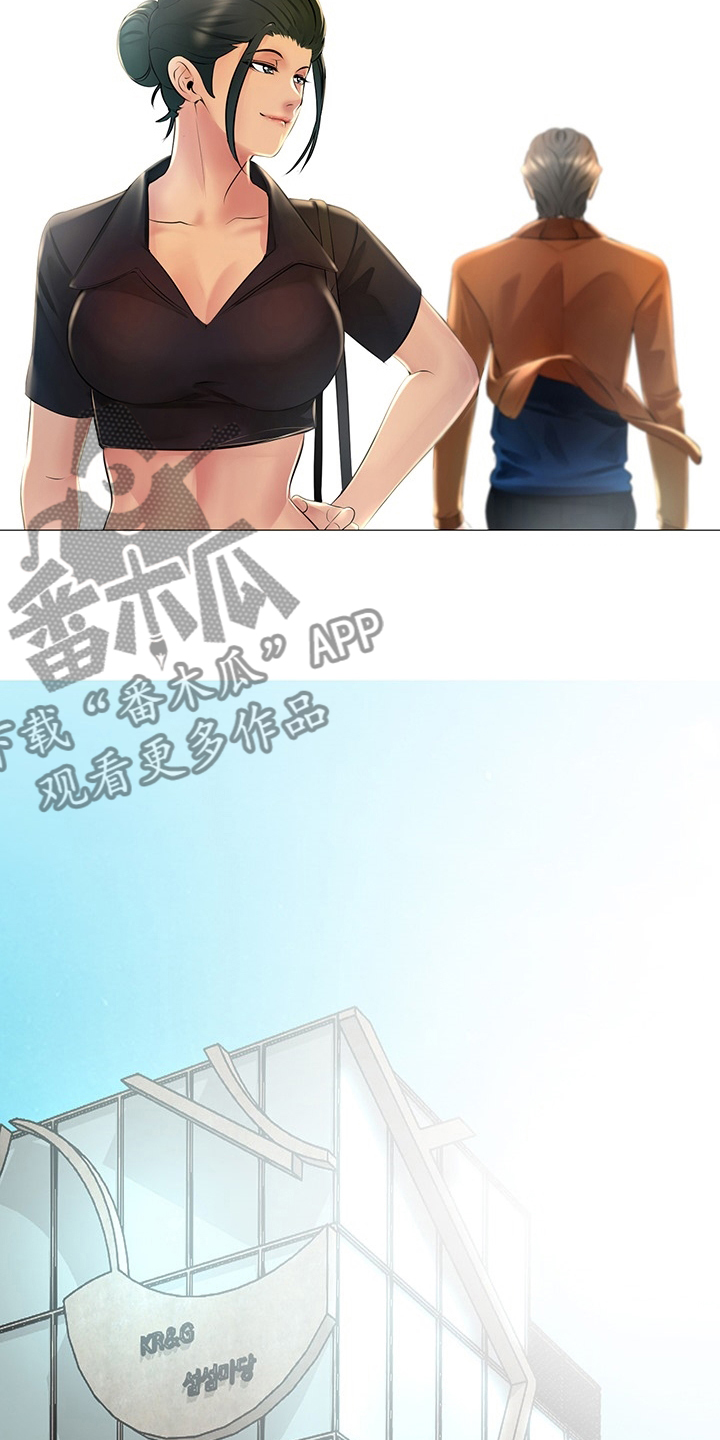 第35章：走吧11