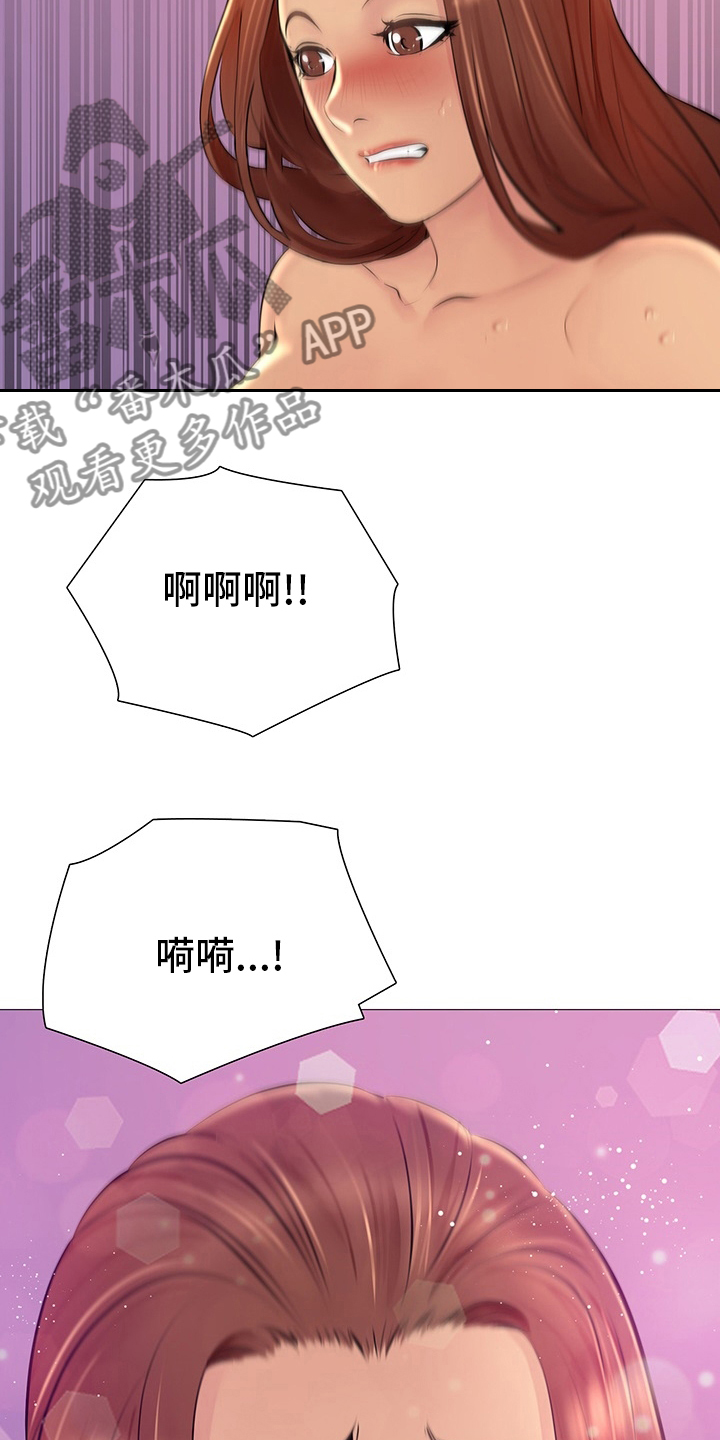 第33章：重新开始17
