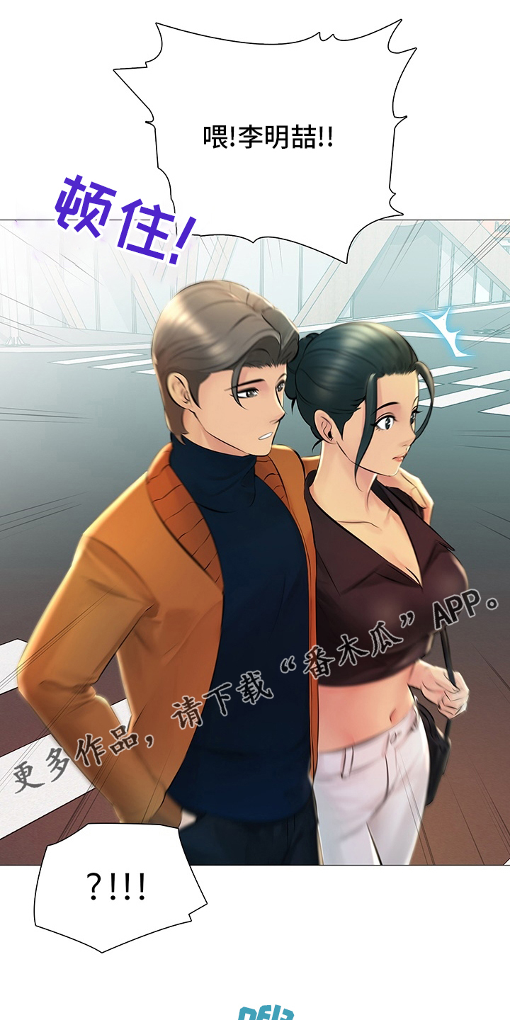 第35章：走吧2