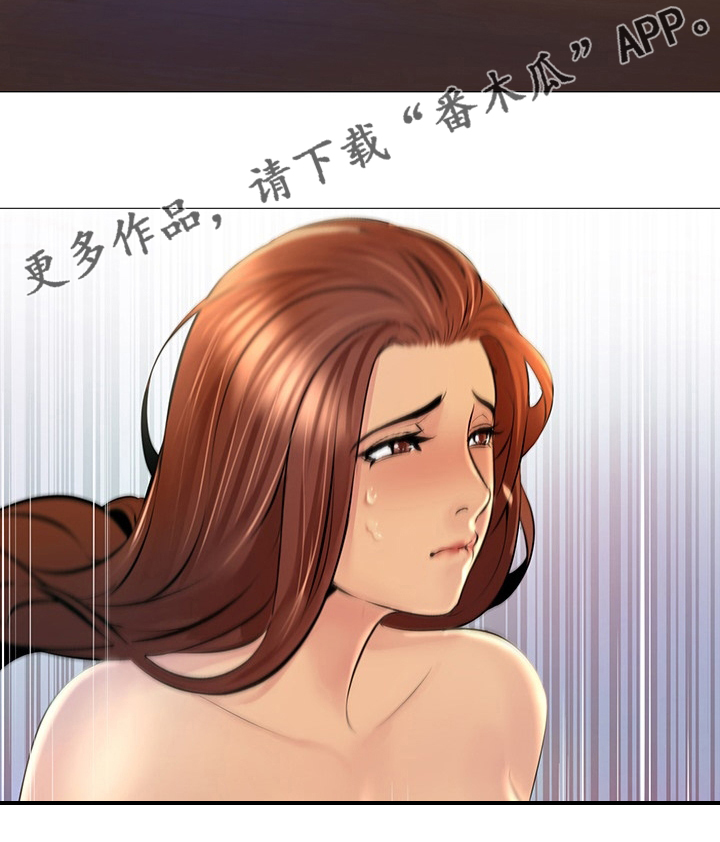 第35章：走吧18