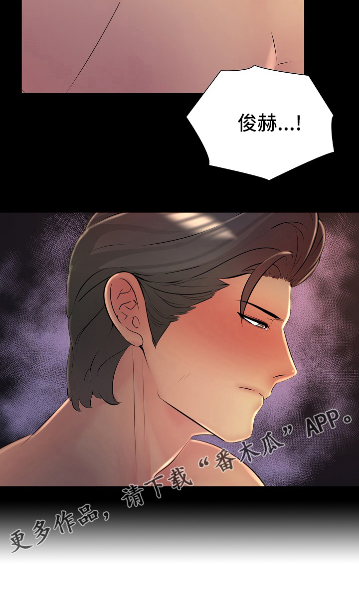 第37章：梦话21