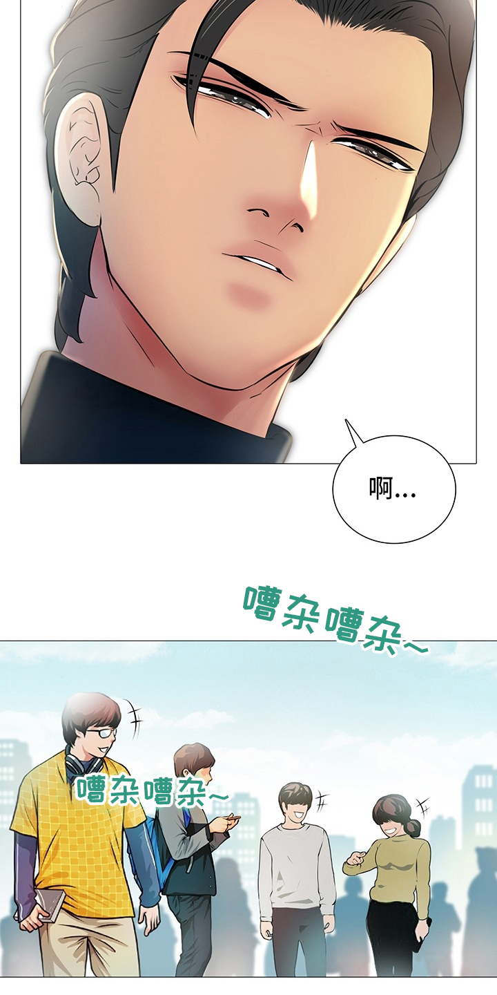 第35章：走吧5