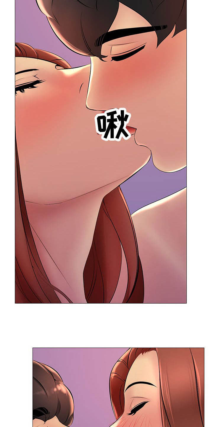 第31章：电话2