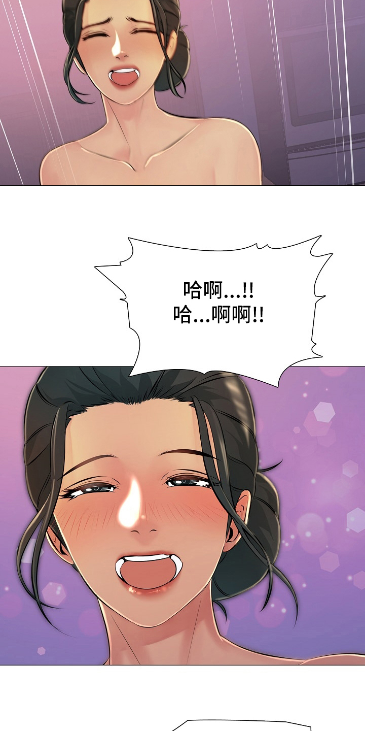 第39章：请多关照18