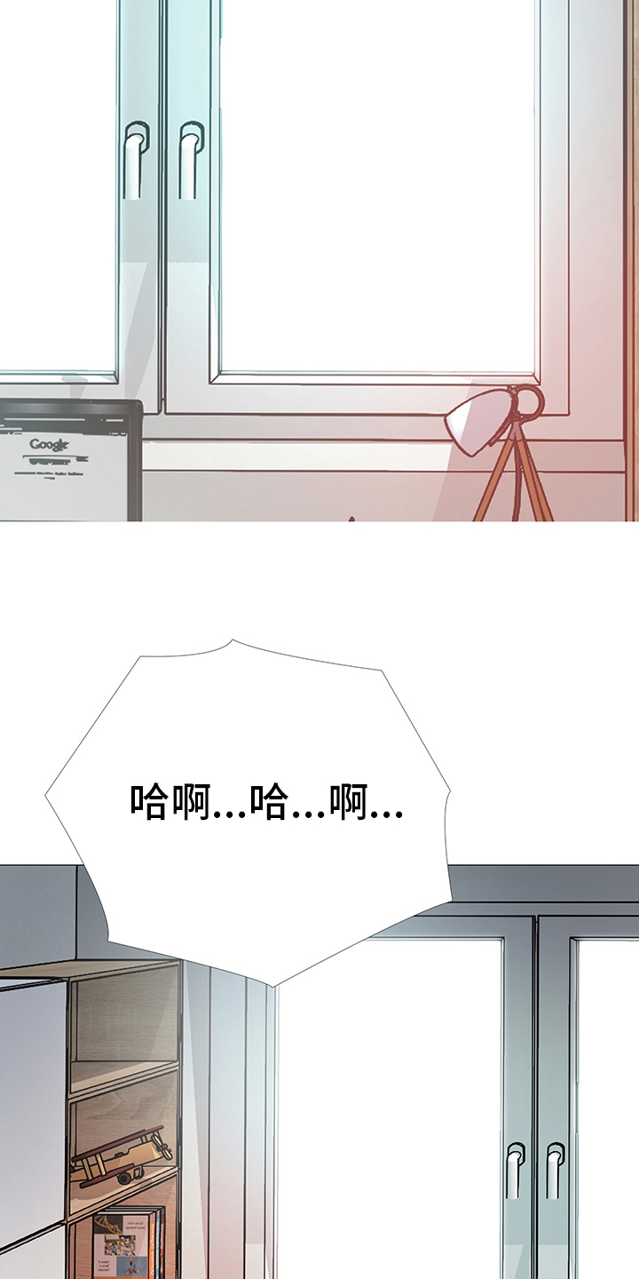 第41章：很高兴见到你8
