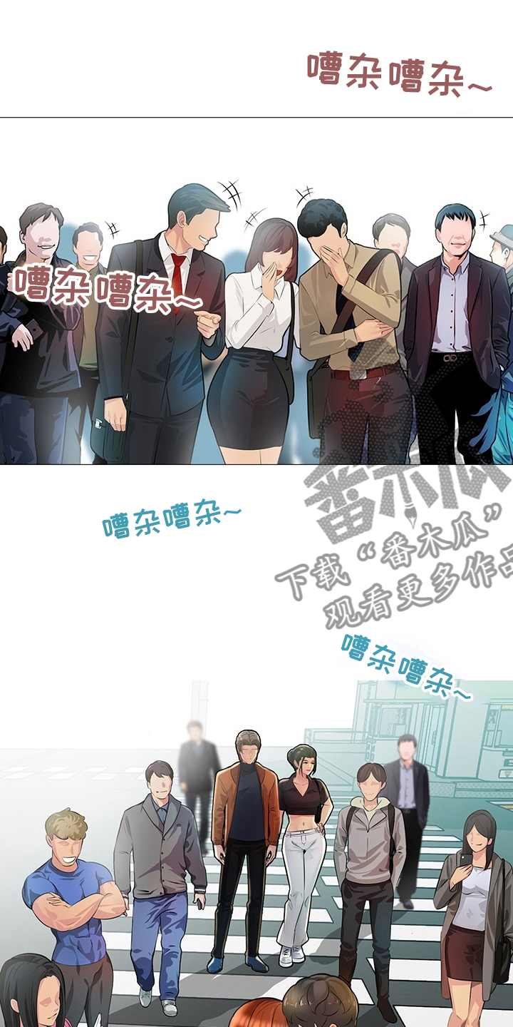 第35章：走吧6