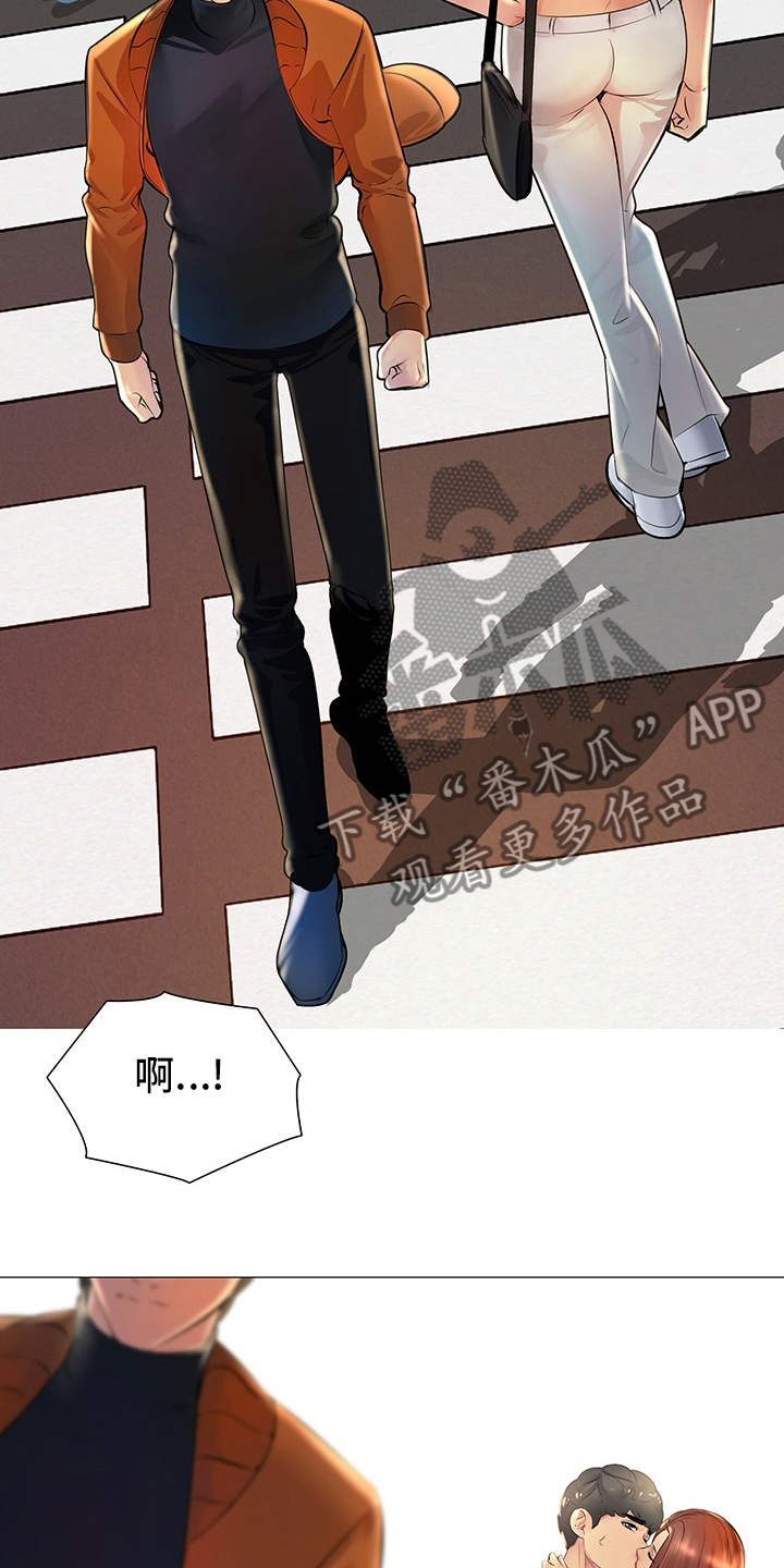 第35章：走吧9