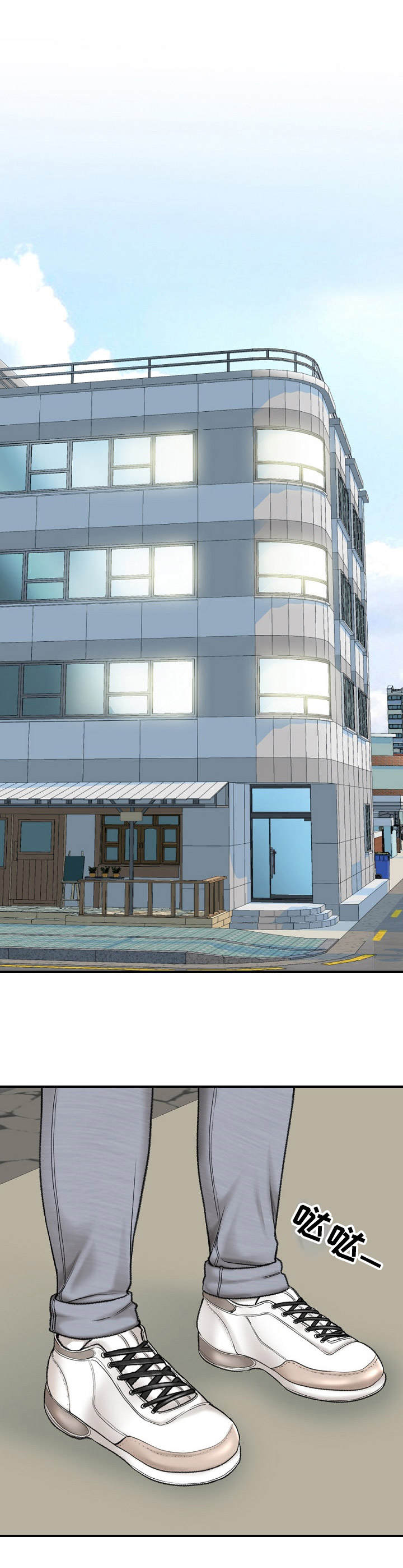第1章： 客车10