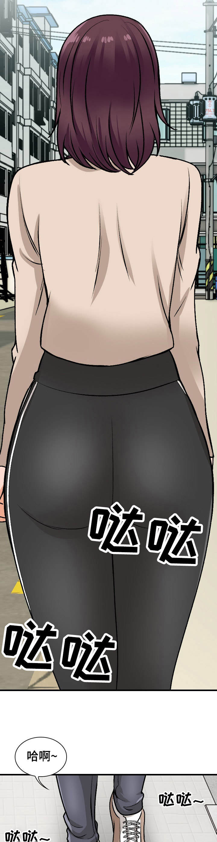 第17章：莫名其妙7