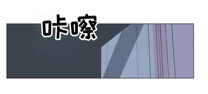 第39章：恐慌8