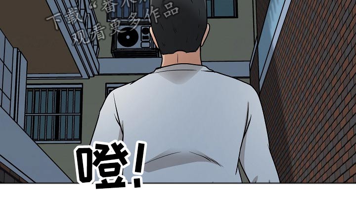 第41章：追击5