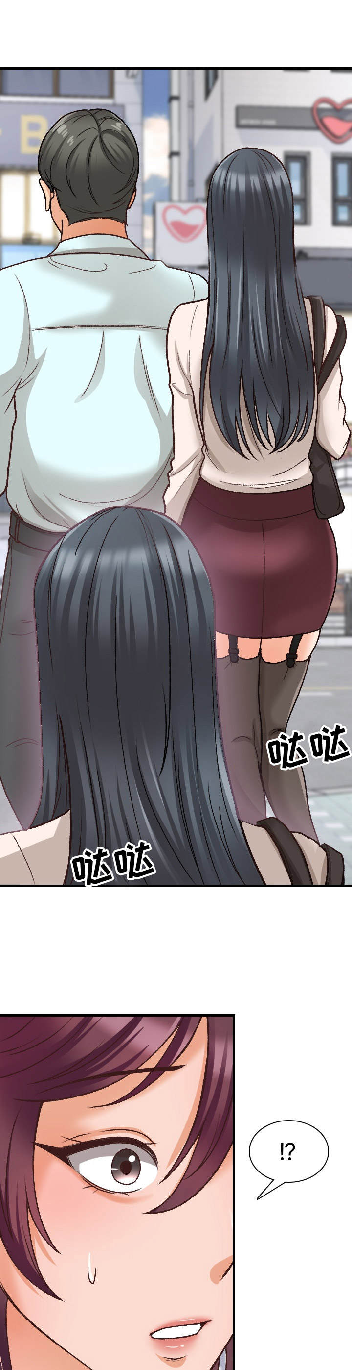 第20章：不一般1