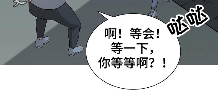 第41章：追击11