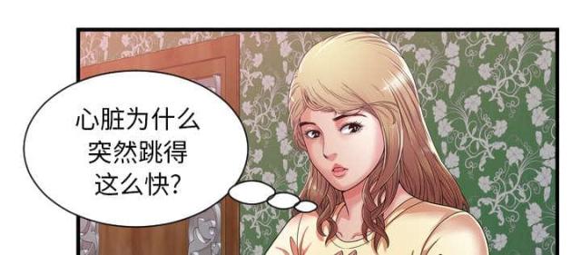 第108话30