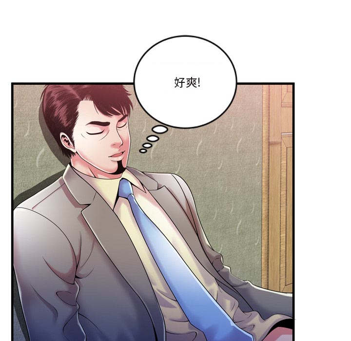 第115话28