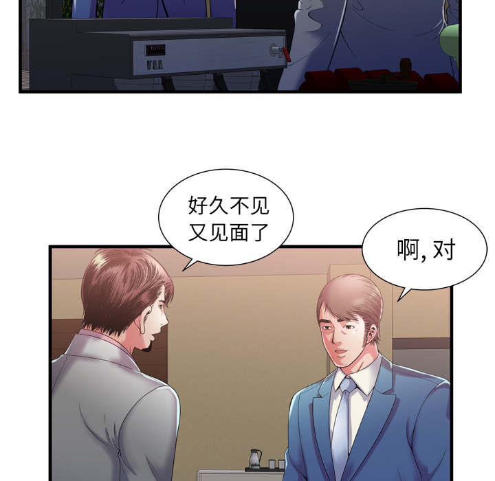 第116话7