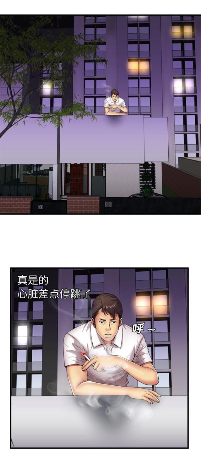 第100话12