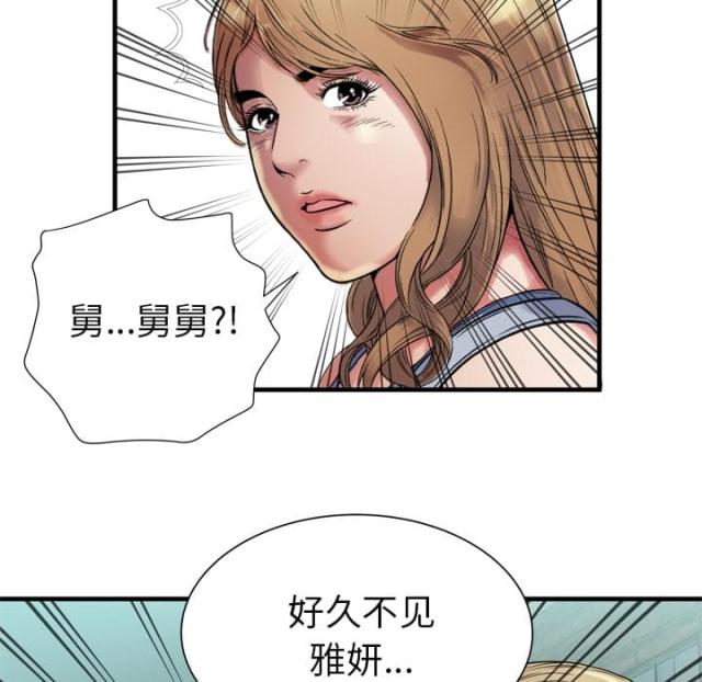 第102话25