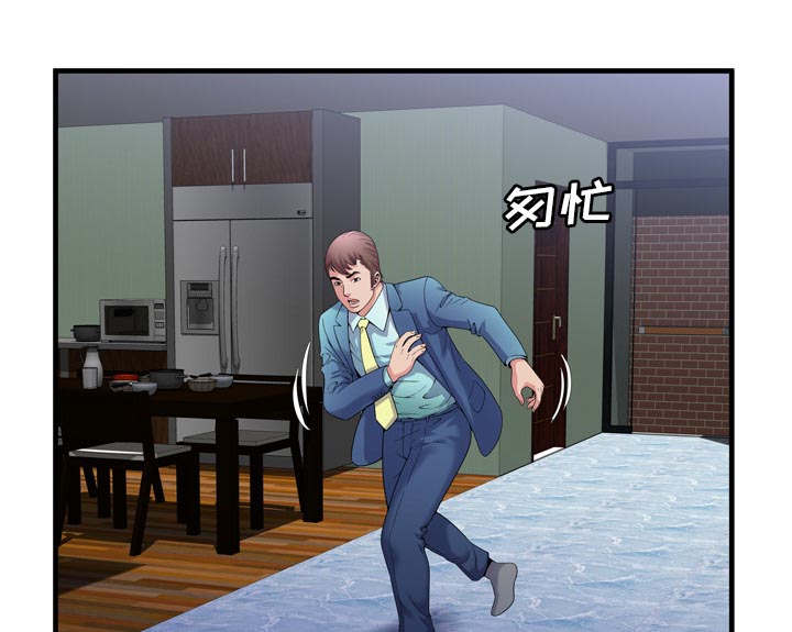 第120话23