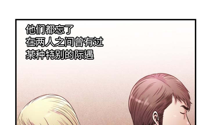 第120话21