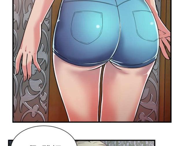 第108话38