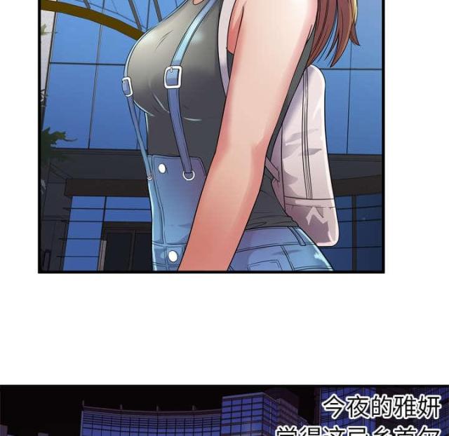 第103话27
