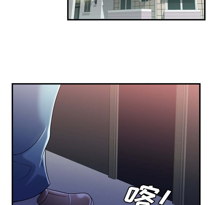 第117话38