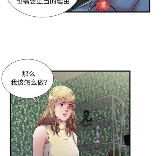第104话19