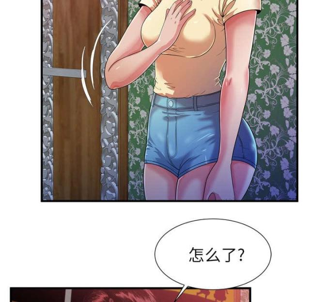 第108话31