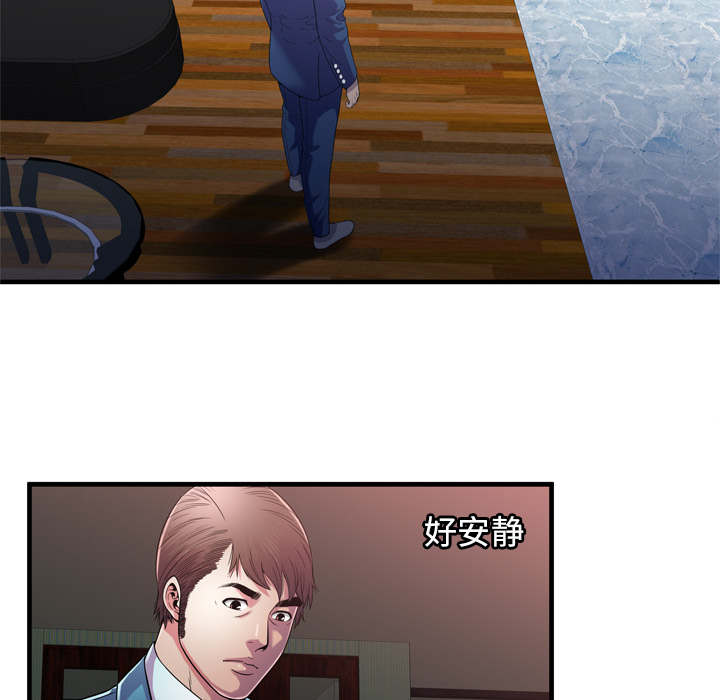 第118话30