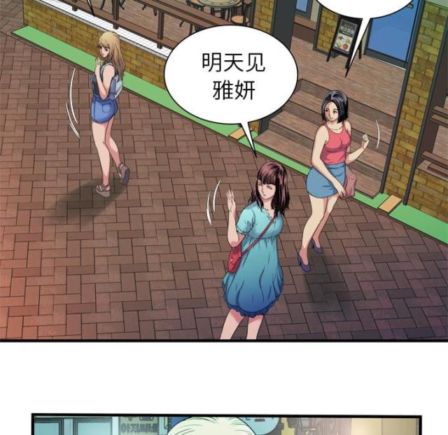 第102话20