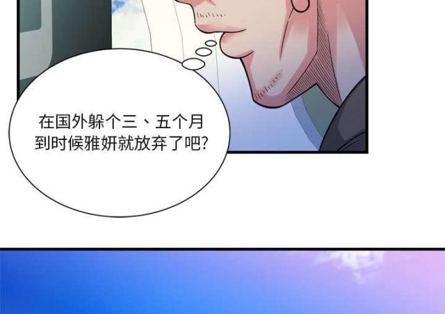 第107话18