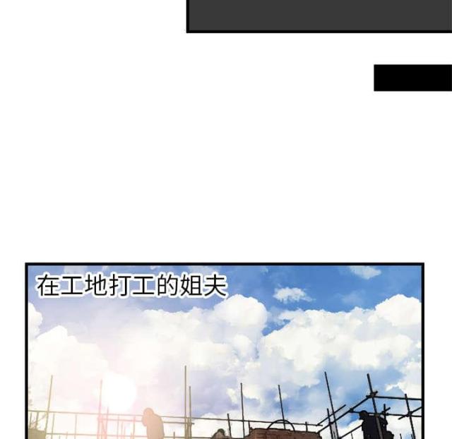 第103话10